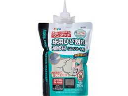 ATqy pЂъC RN[gp 700ML W114O[