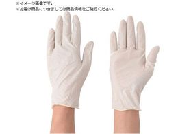 Ag VRSɔ 10 M 319-10M