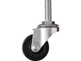 n}[ EAV[YI[XeX 񎮃Sԗ 50mm 320EA-R50