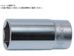 Ko-ken 6�p�Z�~�f�B�[�v�\�P�b�g �����p9.5mm �Ε�13mm 3300X-13