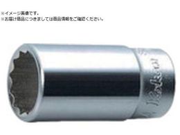 Ko-ken 12�p�Z�~�f�B�[�v�\�P�b�g �����p9.5mm �Ε�15mm 3305X-15