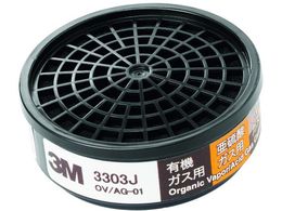 3M Rrl[Vpz 3303J 3303J