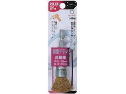 RELIEF ^uV15mm ^J 33175