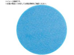 3M tbLbg tbNX tH[fBXN 33545 127mmaE#800 33545