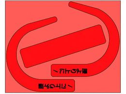 jbg SюgpmFXe厚u 10 335-30R