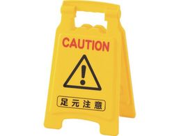 Ώ\ tATCX^h  tATC-6020 420~250mm