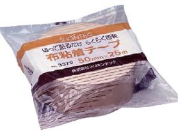 SLIONTEC zSe[v50mm~25m 337960-DB-00-50X25