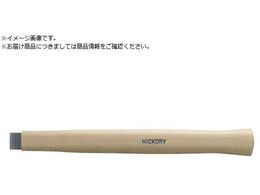 HALDER X[p[Ntgn}[pnh ؐ a20 25p 3566.025