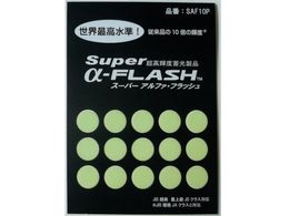 Ώ\ uvPx~XebJ[ SAF10P 10mm 15g