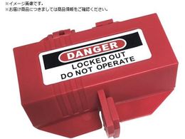 Z[t RZg vObNAEgfoCX 65~65~118mm 37047