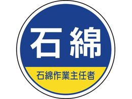 jbg ƊǗ֌WXebJ[ΖȍƎC 370-103