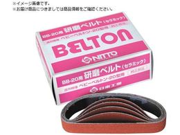  GAxgT_[BB-20p Z~bNxg CE#100 20{ 37528