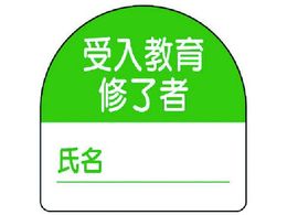 jbg C҃XebJ[ PPXebJ[ 35~35 10g