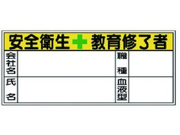 jbg t^XebJ[Sq PPXebJ 30~70 101V[g