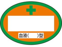 jbg t^XebJ[ t ^ 371-36A