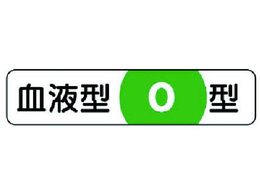 jbg t^XebJ[O^ PPXebJ[ 12~55mm 101V[g