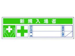 jbg VK҃XebJ[ PPXebJ[ 30~100 101V[g