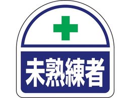 jbg wbgpXebJ[ n 371-60