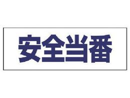 jbg w^Cpl[Jo[S rj[ 58~165mm