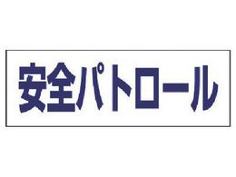 jbg w^Cpl[Jo[Spg[ rj[ 58~165mm