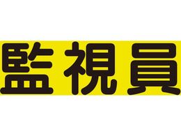 ���j�b�g �������x�X�g�p�����V�[�g �Ď��� 379-670