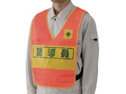 ���j�b�g ���˕\���t�x�X�g �u���I�����W �U���� �i�C�������b�V��