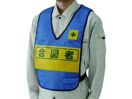 ���j�b�g ���˕\���t�x�X�g �� ���}�� �i�C�������b�V�� 379-697