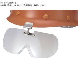 TOA BOJIN TCYtg`ی߂ MPX 384 384