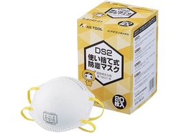 AS �g���̂Ď��h�o�}�X�N DS2�r�C�ٖ� 20������