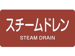 Ώ\ JISzǎʖXebJ[ X`[h HY-413L 60~120mm 10g A~ p 381413