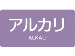 Ώ\ JISzǎʖXebJ[ AJ HY-605L 60~120mm 10g A~ p 381605