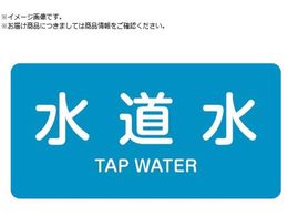 Ώ\ JISzǎʖXebJ[  HY-207M 40~80mm 10g A~ p 382207