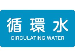 Ώ\ JISzǎʖXebJ[ z HY-211M 40~80mm 10g A~ p 382211