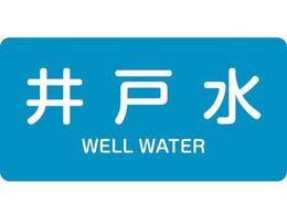 Ώ\ JISzǎʖXebJ[ ː HY-217M 40~80mm 10g A~ p 382217