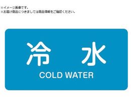 Ώ\ JISzǎʖXebJ[ ␅ HY-228M 40~80mm 10g A~ p 382228