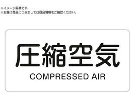 Ώ\ JISzǎʖXebJ[ kC HY-508M 40~80mm 10g A~ p 382508