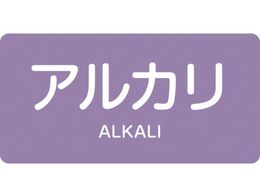 Ώ\ JISzǎʖXebJ[ AJ HY-605M 40~80mm 10g A~ p 382605