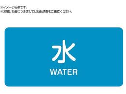 Ώ\ JISzǎʖXebJ[  HY-201S 30~60mm 10g A~ p 383201