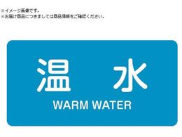 Ώ\ JISzǎʖXebJ[  HY-212S 30~60mm 10g A~ p 383212