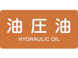 Ώ\ JISzǎʖXebJ[  HY-305S 30~60mm 10g A~ p 383305