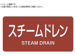 Ώ\ JISzǎʖXebJ[ X`[h HY-413S 30~60mm 10g A~ p 383413