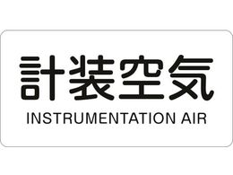 Ώ\ JISzǎʖXebJ[ vC HY-507S 30~60mm 10g A~ p 383507