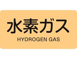 Ώ\ JISzǎʖXebJ[ fKX HY-707S 30~60mm 10g A~ p 383707