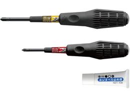 AlbNX rXu[J[hCo[ jhZbg 3980-S1