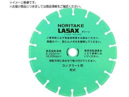 m^P _Chu[h UbNXO[ ؒfp ėp^Cv 356~2.8~30.5 3I0GPR142823A