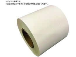 SAXIN j[CgSe[vWi ތ0.4mmX150mmX20m