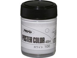 ATqy |X^[J[ 45ML zCg 402004