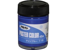 ATqy |X^[J[ 45ML }u[ 402189