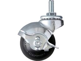 n}[ ˂ݎLX^[ 405AV[YSPtS ݃Xgbp[t ԗ֌a50mm 40515A-20R50