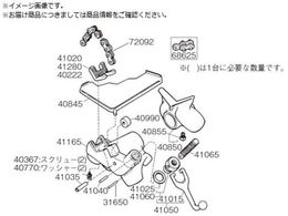 RIDGID XN[ 5 F 560 40367